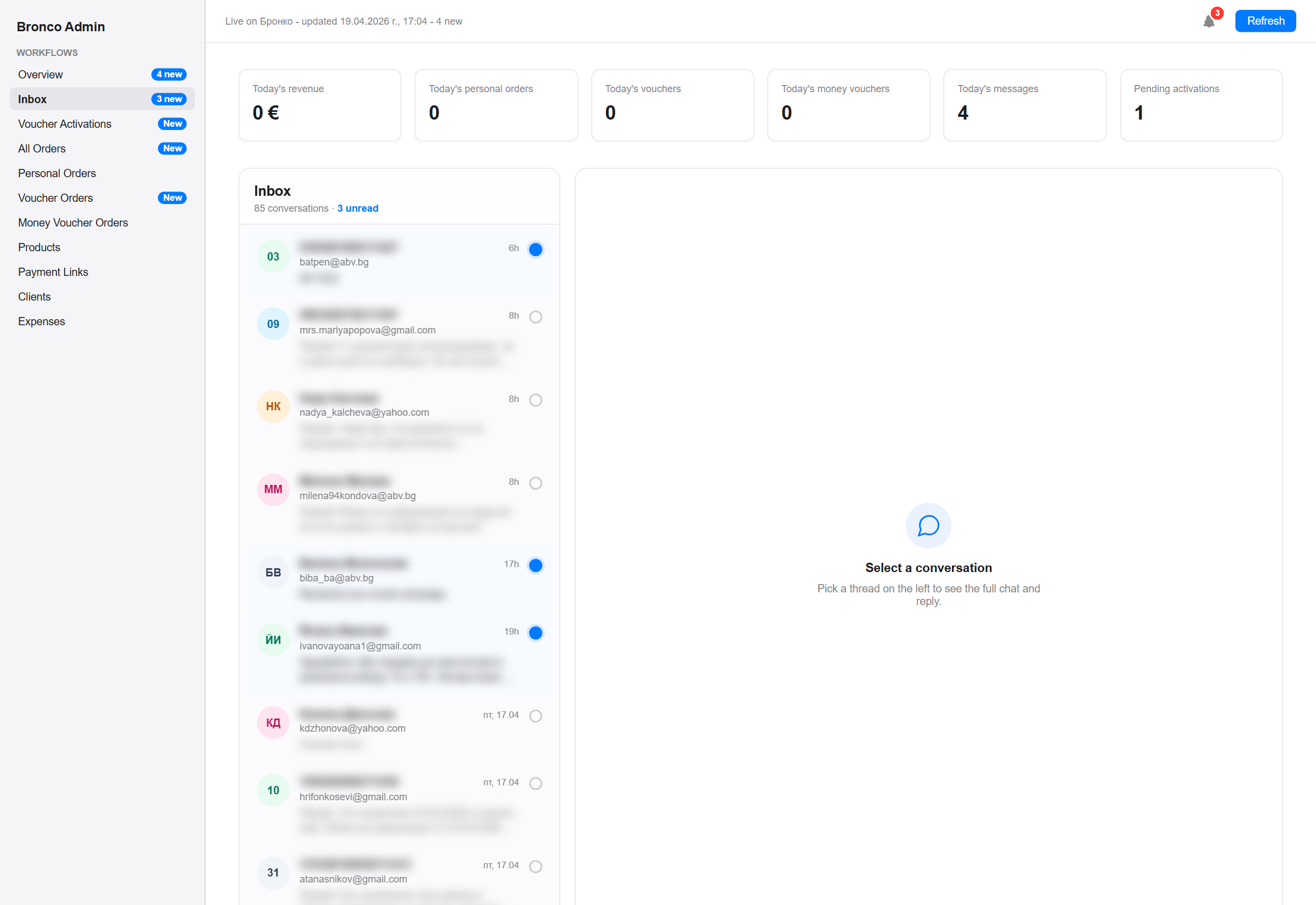 Customer inbox with threaded replies